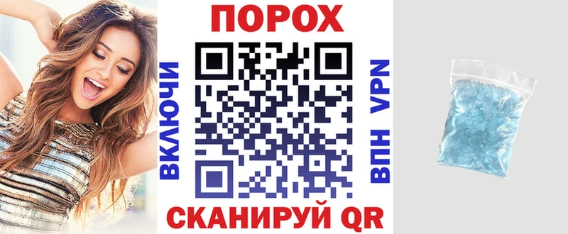Амфетамин 98% Стародуб