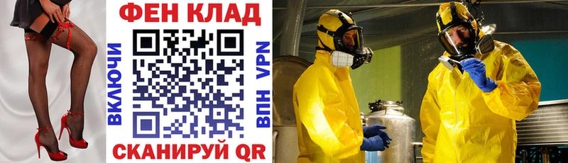 Купить Стародуб АМФ Premium