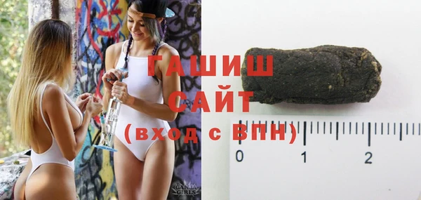 jwh Инсар