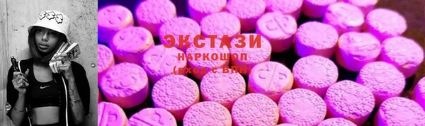 хмурый Зерноград