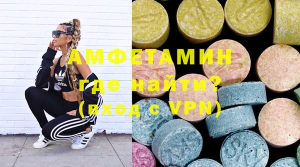 хмурый Зерноград