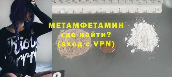МДПВ Иннополис