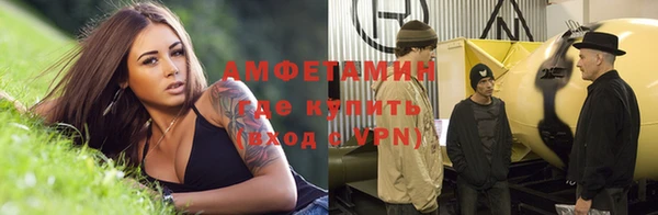 метадон Зеленокумск