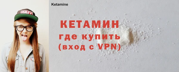 ГАЛЛЮЦИНОГЕННЫЕ ГРИБЫ Зеленодольск