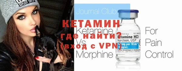 ГАЛЛЮЦИНОГЕННЫЕ ГРИБЫ Зеленодольск
