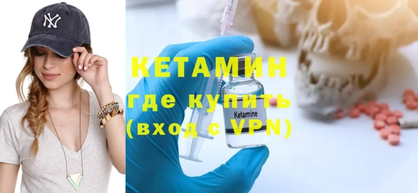 хмурый Зерноград