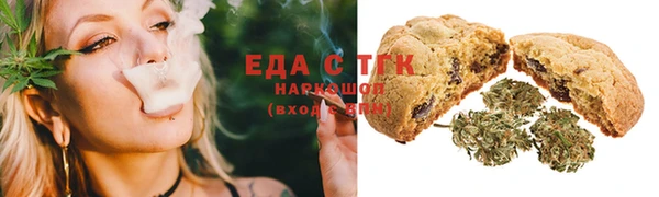 хмурый Зерноград
