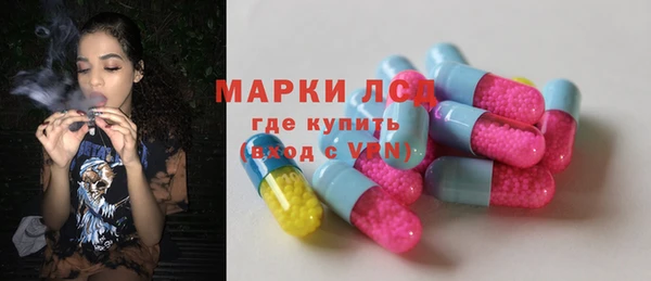 хмурый Зерноград