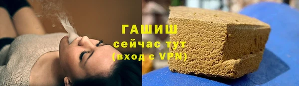 хмурый Зерноград