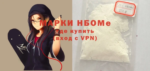 ГАЛЛЮЦИНОГЕННЫЕ ГРИБЫ Зеленодольск