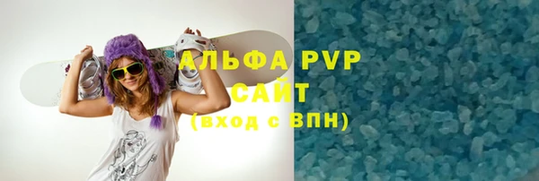 метадон Зеленокумск
