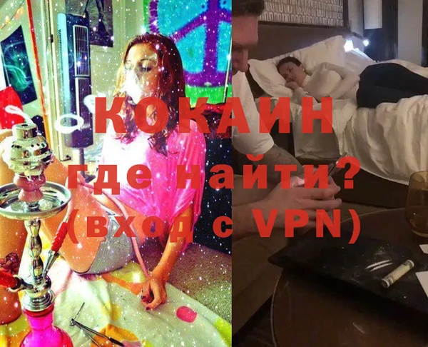 хмурый Зерноград
