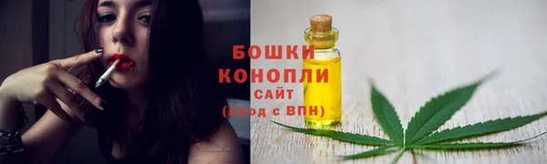 метадон Зеленокумск