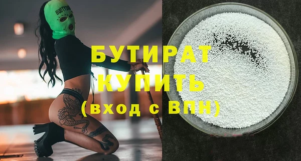 МДПВ Иннополис