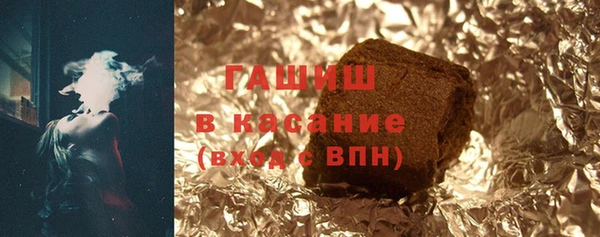 хмурый Зерноград