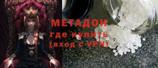 хмурый Зерноград