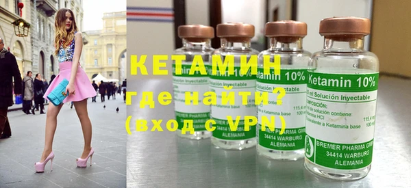 хмурый Зерноград