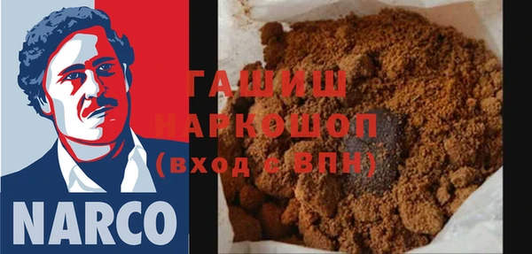 хмурый Зерноград