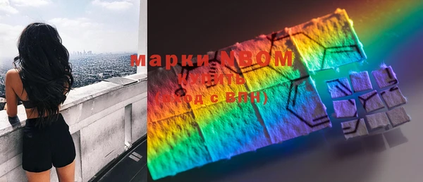 МДПВ Иннополис